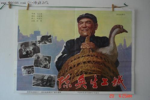 医学生没有学位证能找到工作吗